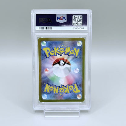 Pikachu PSA 10 Japanese Promo Card 001/SV-P - Pokémon Scarlet & Violet Pre-Order - image 6