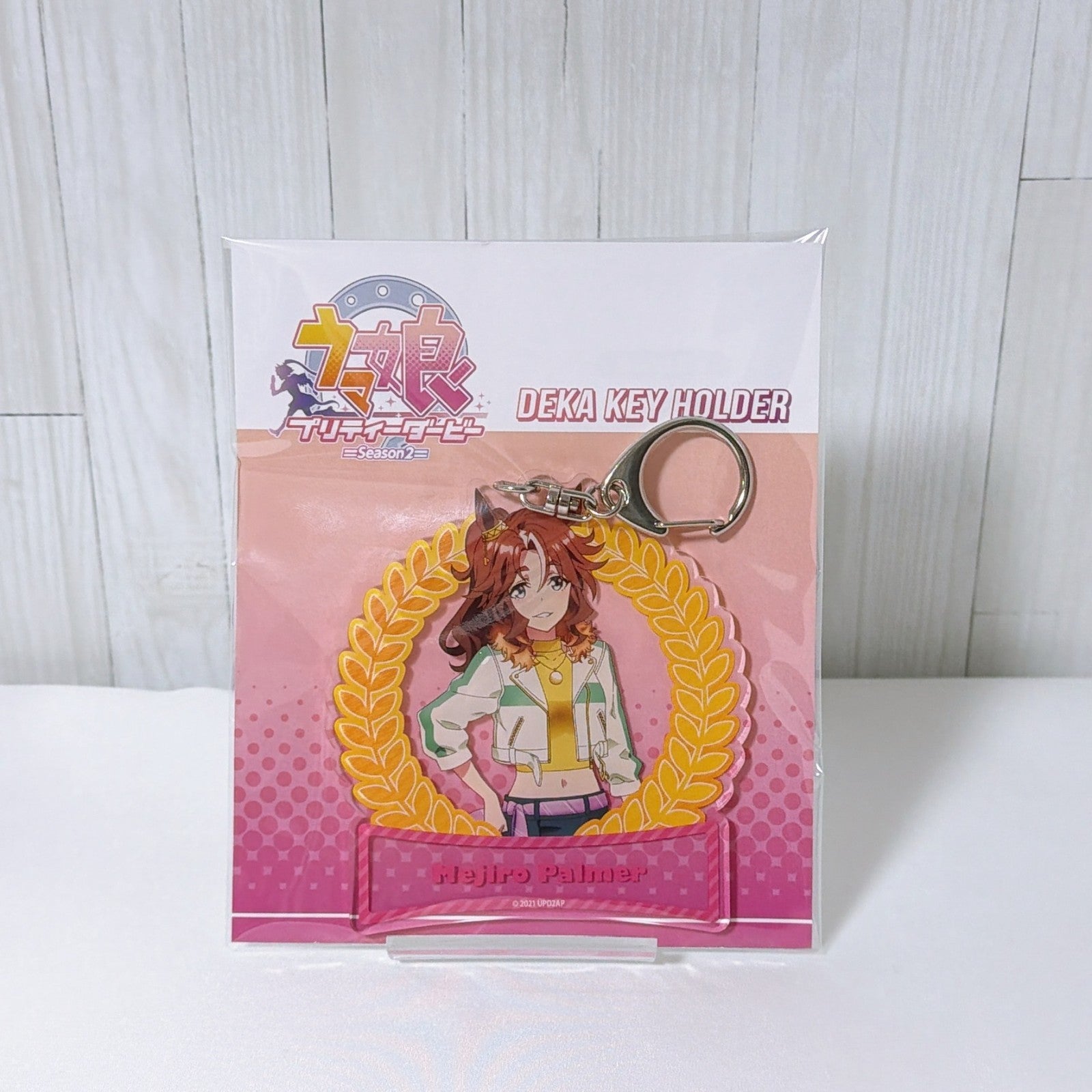 Mejiro Palmer 3pcs Set - Umamusume Pretty Derby Deka Keyholder, Aurora Acrylic Stand & Rubber Mascot