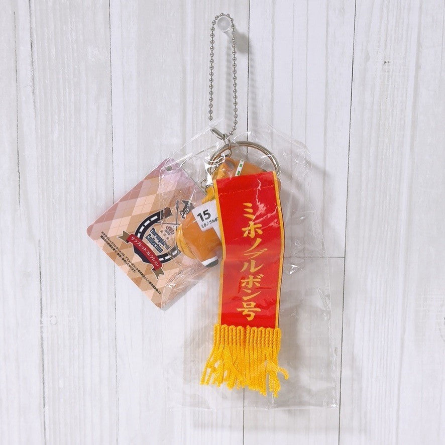 Mihono Bourbon 10-Item Set Umamusume Pretty Derby Plush, Figures and Charms (Pre-owned) - image 5