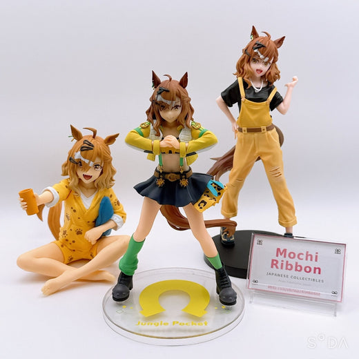 Jungle Pocket 3 Figure Set - Umamusume Pretty Derby Prize Figures