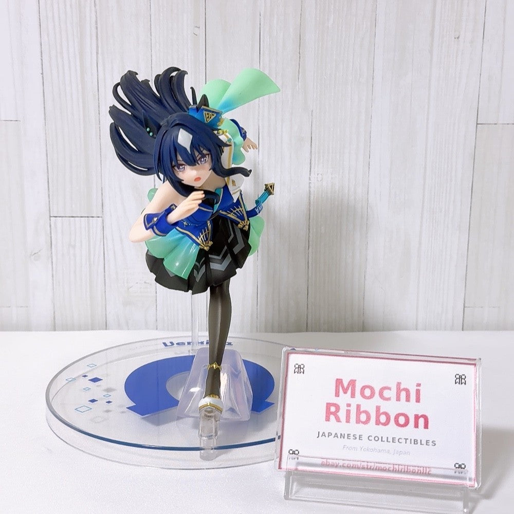 Verxina Special Set - Ichiban Kuji Figure, Chibi Plush & Acrylic Stand - Umamusume: Pretty Derby