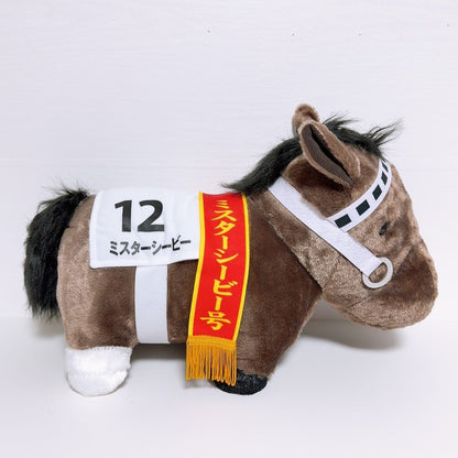 Mr. C.B. Fluffy BIG Plush - Thoroughbred Collection (35 cm, New) - image 4