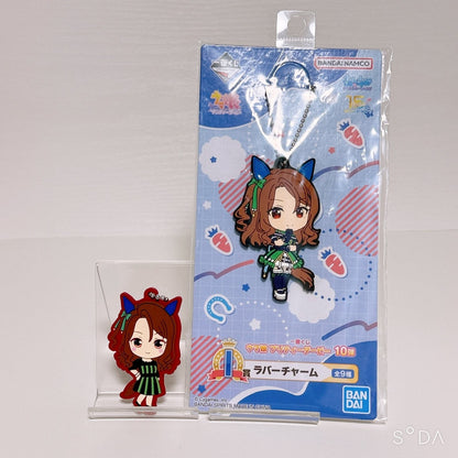 King Halo 10-Item Fan Set - Umamusume Pretty Derby Acrylic, Plush and Keychain Goods - image 6