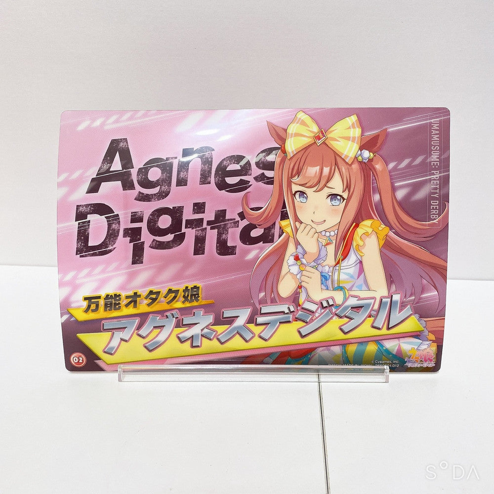 Agnes Digital Mixed Merchandise Set - Umamusume Pretty Derby - image 2