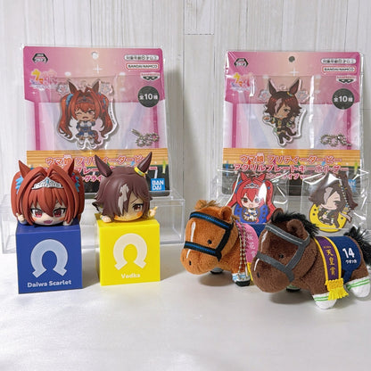 Vodka & Daiwa Scarlet Special Set - Figures, Mascots & Keychains - Umamusume: Pretty Derby