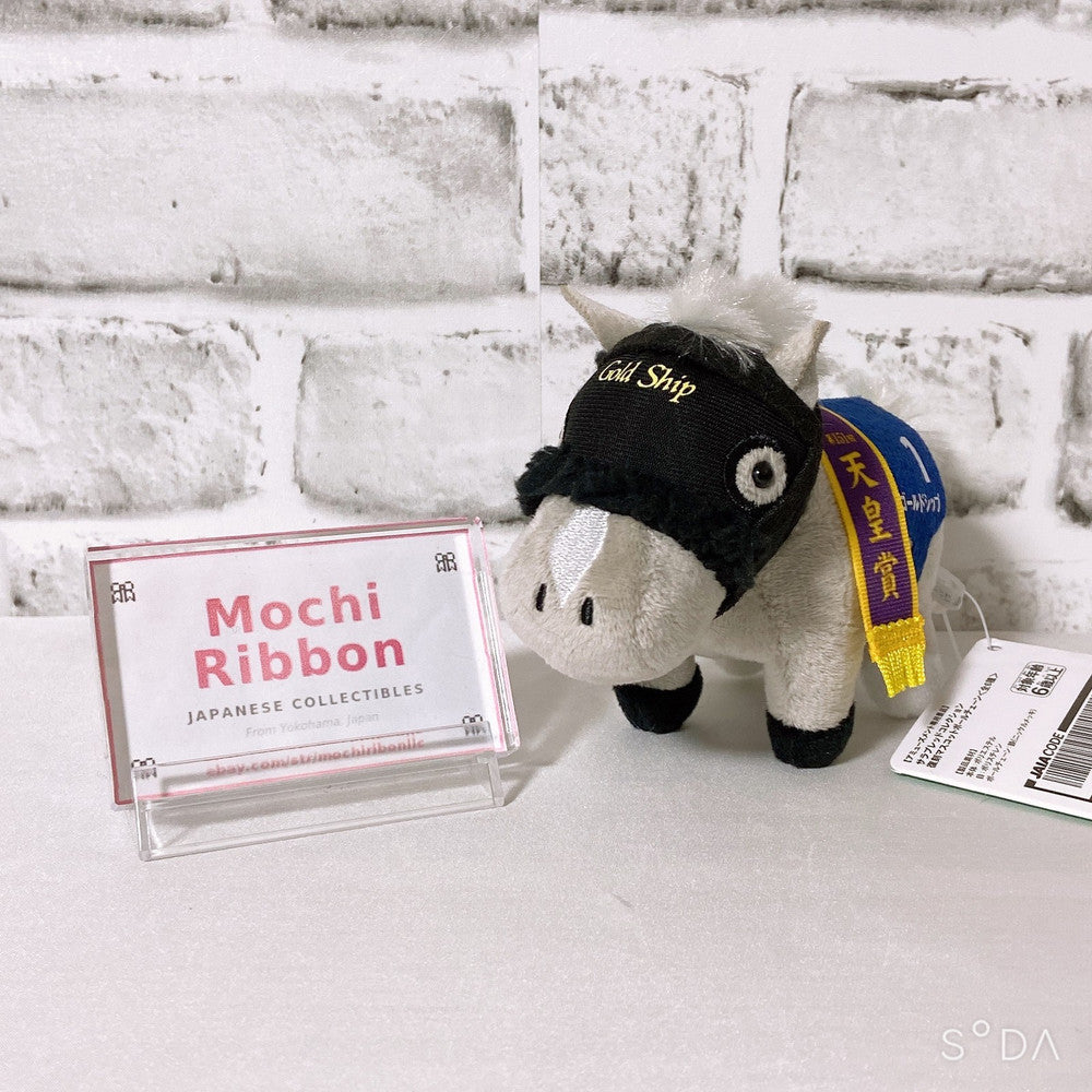 Gold Ship Mascot Ball Chain Plush - Thoroughbred Collection Re-release 2026 (10 cm)