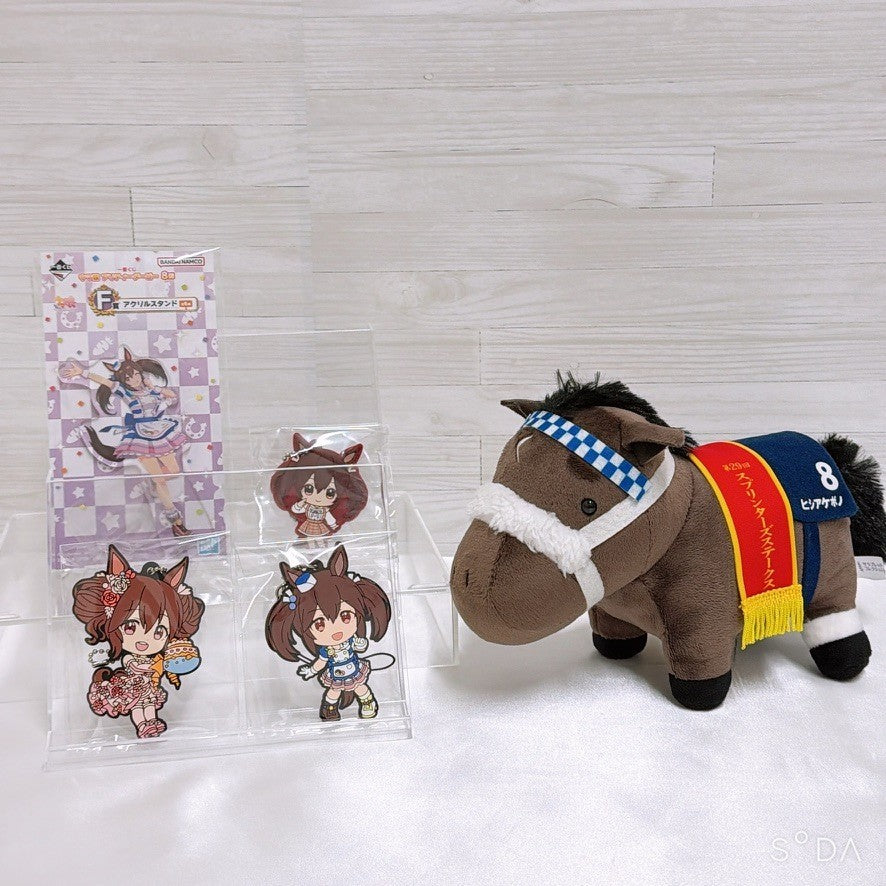 Hishi Akebono Special Set - Plush, Rubber Mascots & Acrylic Stand (Umamusume Pretty Derby)