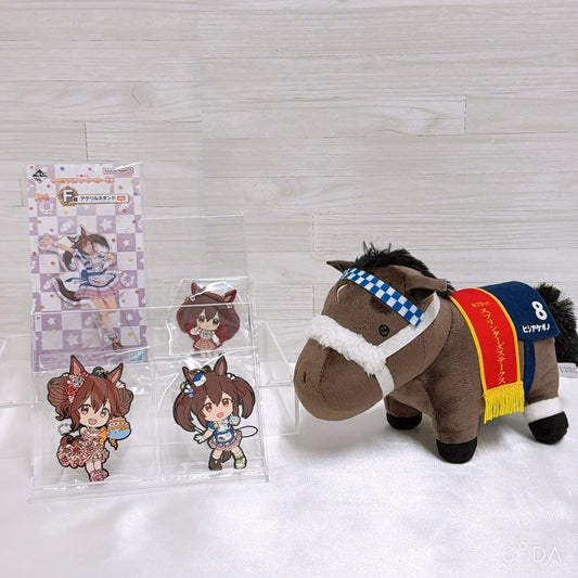Hishi Akebono Special Set - Plush, Rubber Mascots & Acrylic Stand (Umamusume Pretty Derby)