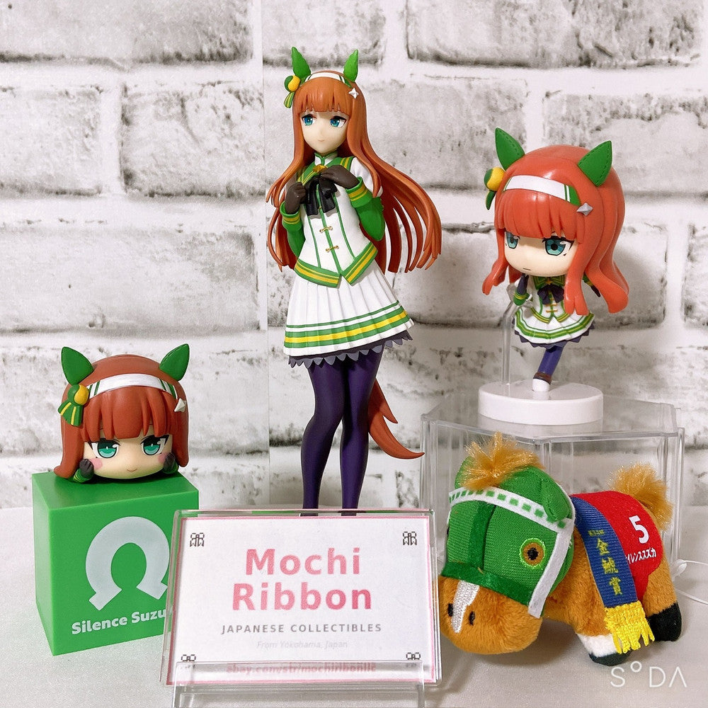 Silence Suzuka 4 Figure Set - Ichiban Kuji Prize & More - Umamusume: Pretty Derby