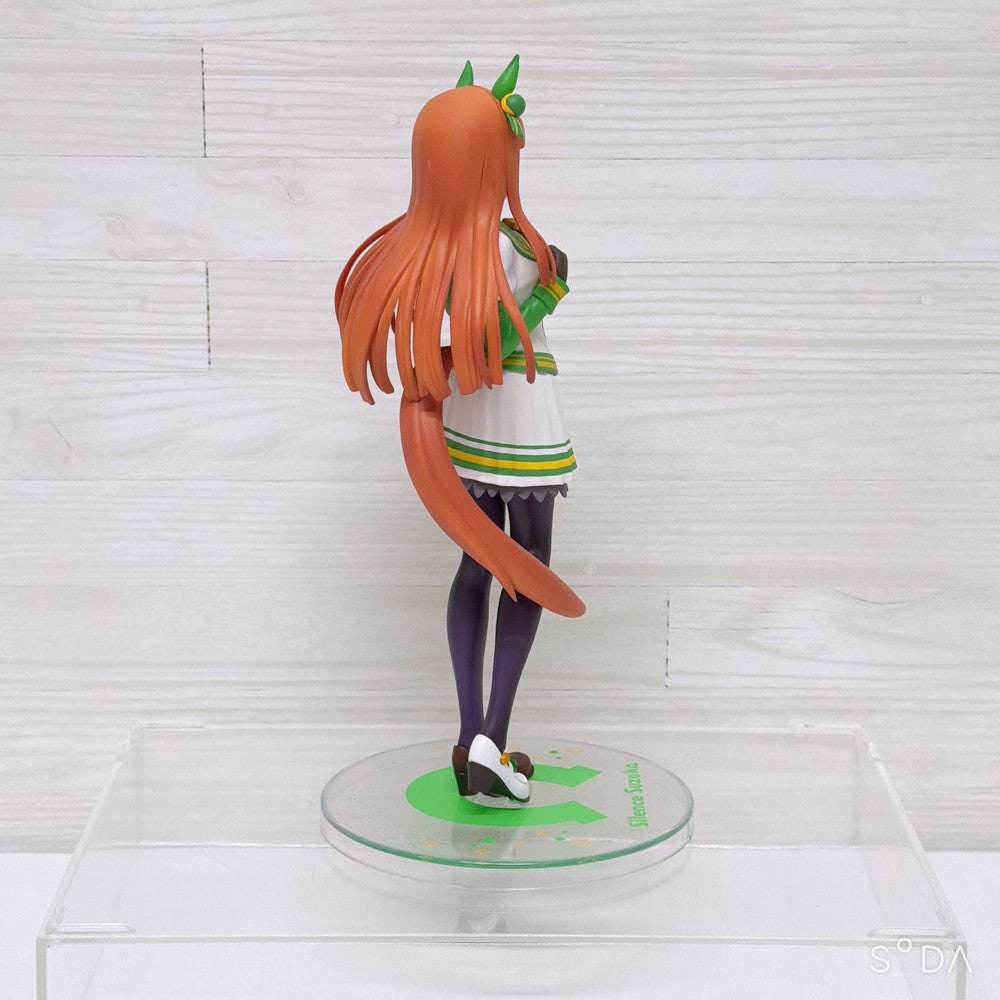 Silence Suzuka Special Set - Umamusume Pretty Derby (S.H.Figuarts, Ichiban Kuji, Plush, Acrylic & More)