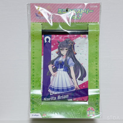 Narita Brian Special Set - Umamusume Pretty Derby and Thoroughbred Collection (13-Piece Lot) - image 9