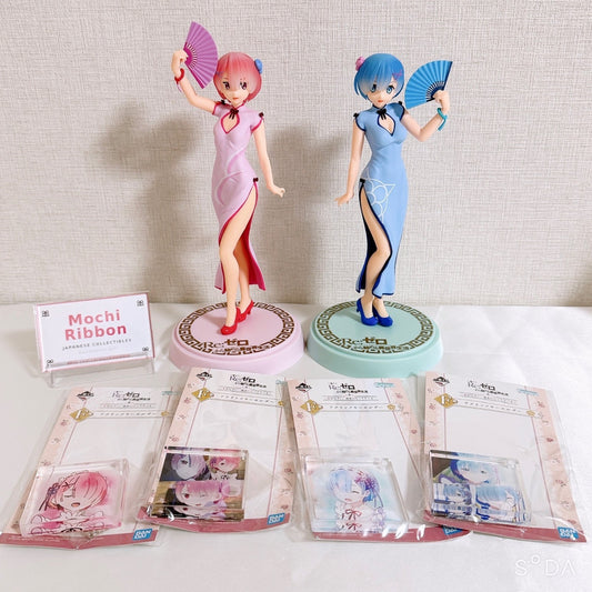 Re:Zero Ram & Rem Dragon-Dress Premium Figure Set with Acrylic Keychains - Sega 7 Items