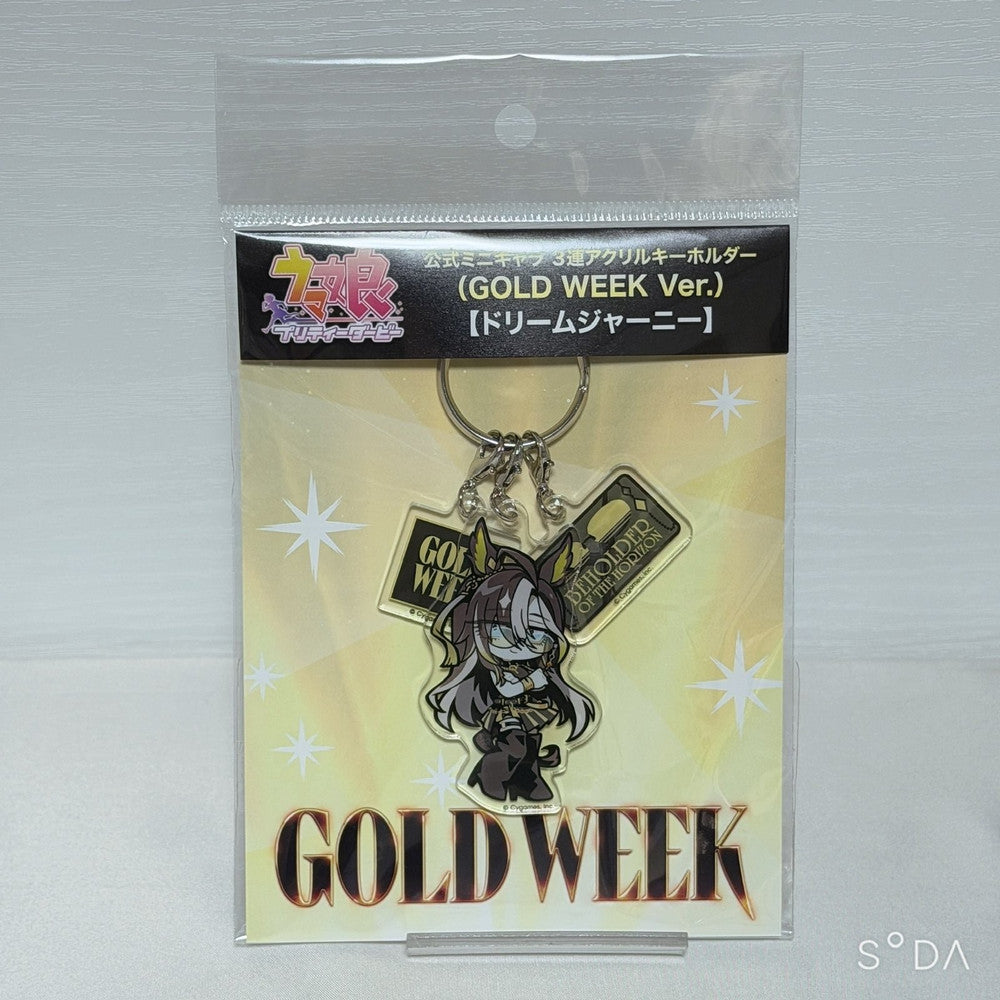 Stay Gold Family GOLD WEEK Ultimate Fan Set – Acrylic Stands, Keychains, Mug & More | Umamusume Pretty Derby Cygames Place Exclusive