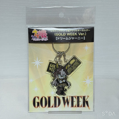 Stay Gold Family GOLD WEEK Ultimate Fan Set – Acrylic Stands, Keychains, Mug & More | Umamusume Pretty Derby Cygames Place Exclusive