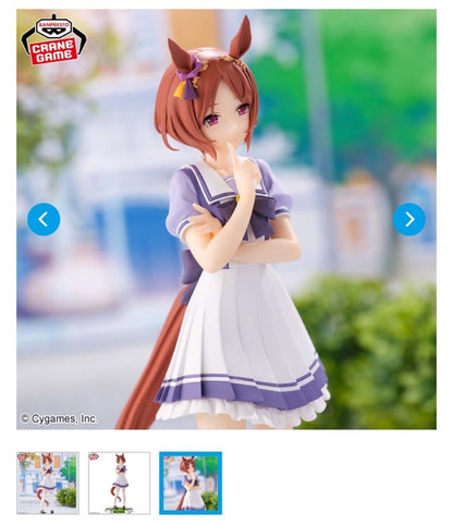 Sakura Laurel Prize Figure and Ichiban Kuji Goods Set - Umamusume Pretty Derby (Pre-owned) - image 8