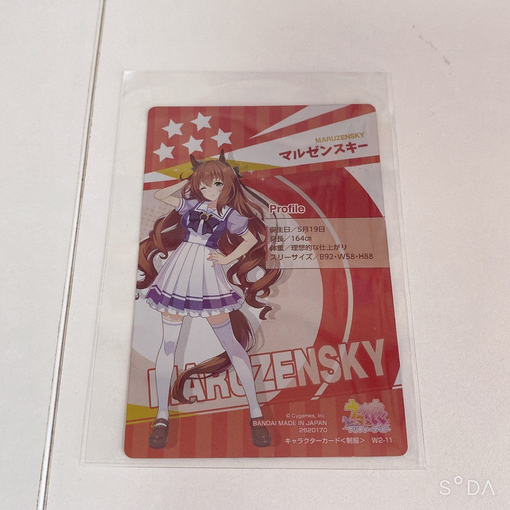 Maruzensky Figure Goods Set - Umamusume Pretty Derby 5-Piece Japan Lot - image 14
