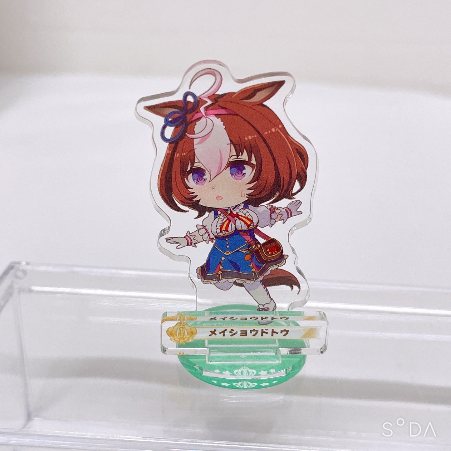 Meisho Doto 5pc Special Set - Umamusume Pretty Derby (Banpresto Figure, Acrylic Stand, Keychain & More)