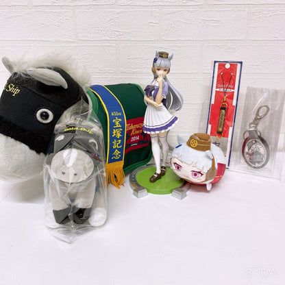 Gold Ship Special Set Figure, Plush, Strap & Keychain - Umamusume Pretty Derby