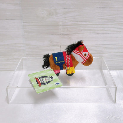 Forever Young Thoroughbred Collection Petit Mascot Ball Chain - New - image 5