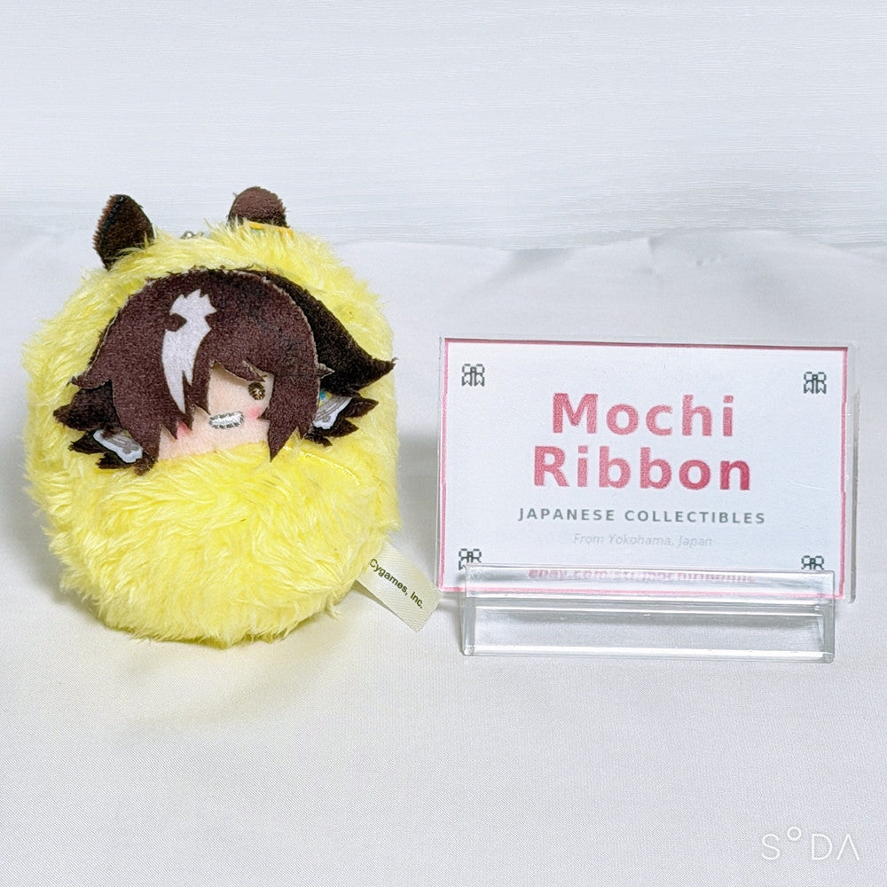 Vodka Kurumi Tapnui Plush Vol.2 - Umamusume Pretty Derby Nuigurumi