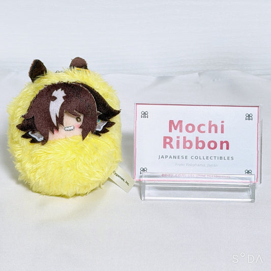 Vodka Kurumi Tapnui Plush Vol.2 - Umamusume Pretty Derby Nuigurumi