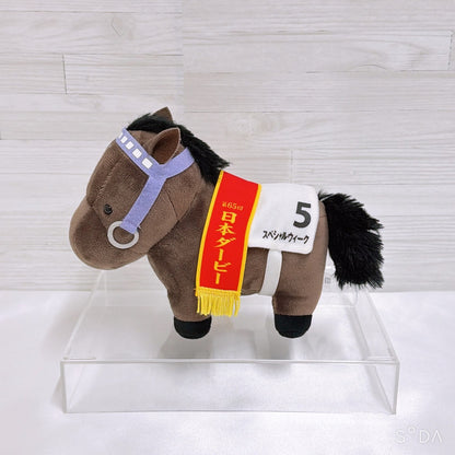 Special Week Ultimate Fan Set - Umamusume Pretty Derby and Racehorse Collectibles - image 9