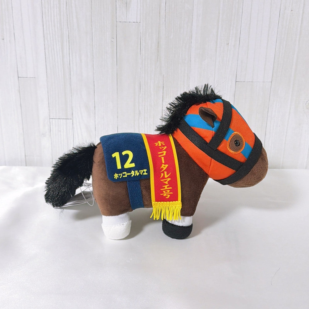 Hokko Tarumae Thoroughbred Collection Prize Plush Kawasaki Kinen Version 15cm - image 3