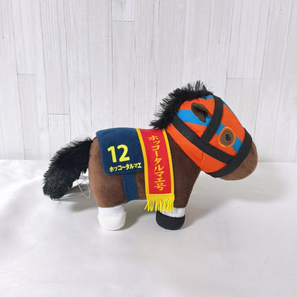 Hokko Tarumae Thoroughbred Collection Prize Plush Kawasaki Kinen Version 15cm - image 3