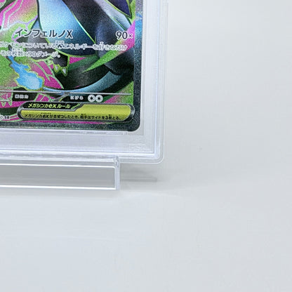 Mega Charizard X EX Super Rare Trading Card - Pokémon M2-Inferno X #094 PSA 10 - image 5
