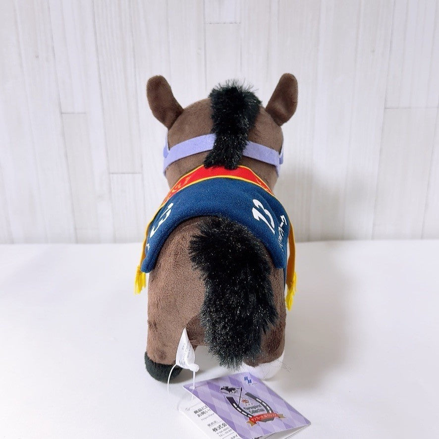 Special Week Plush - Thoroughbred Collection OK Plush Vol.9 Japan Cup Ver. 2026, 21 cm - image 5