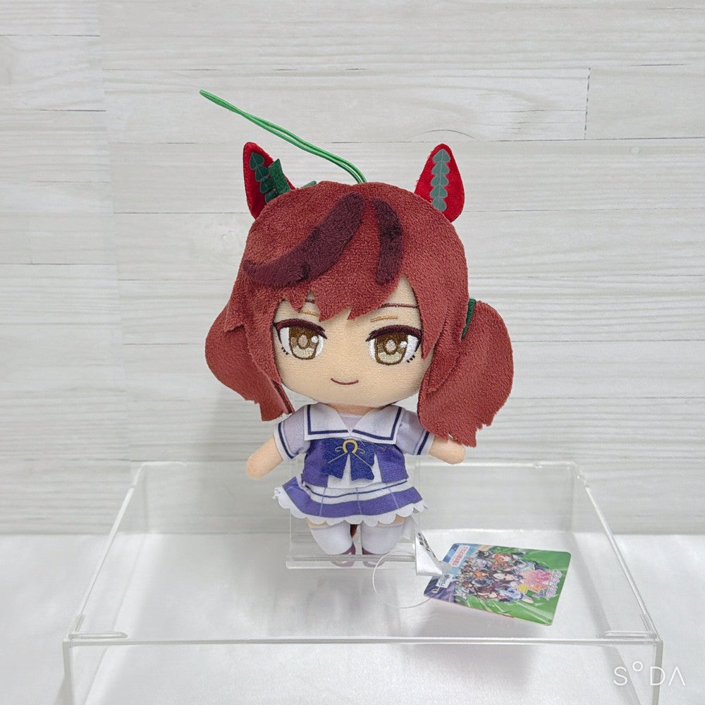 Nice Nature Ultimate Fan Set - RARE Photo Book, 2 Figures, Plush & Mascots - Umamusume: Pretty Derby