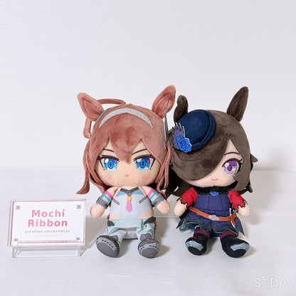 Mihono Bourbon & Rice Shower Chibi Plush Set - Umamusume: Pretty Derby (Bandai)