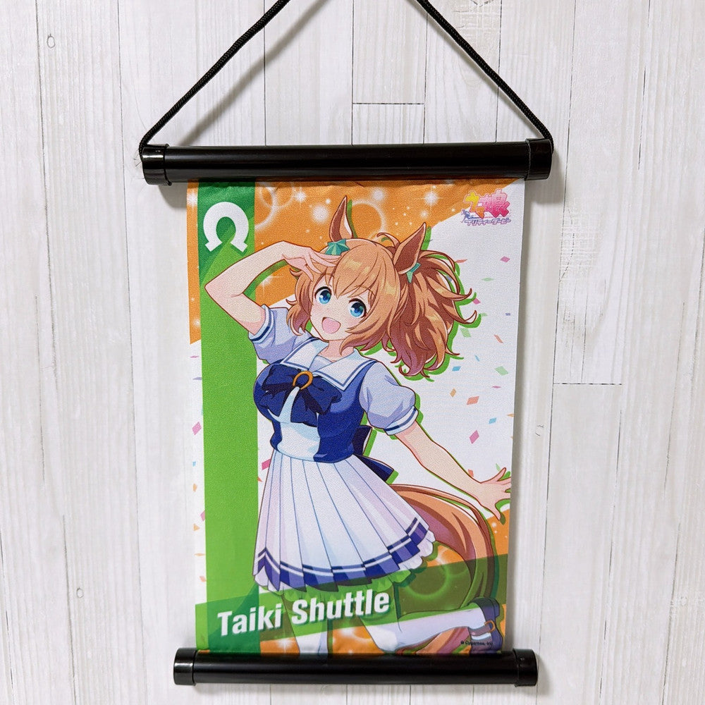 Taiki Shuttle Special Set - Tapestry, Plush, Acrylic Stand & Keychain - Umamusume: Pretty Derby