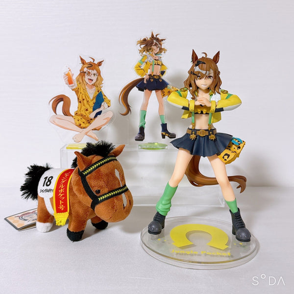 Jungle Pocket 4-Item Set – Figure, Acrylic Stands & Keychain – Umamusume: Pretty Derby