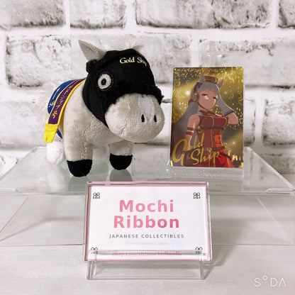 Gold Ship 2-Item Set - Mascot Ball Chain & Wafer Card - Umamusume: Pretty Derby