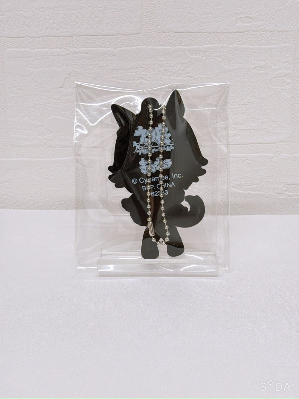 Curren Chan 4-Item Set - Big Acrylic Stand, Mini Towel, Rubber Mascot & Charm - Umamusume: Pretty Derby