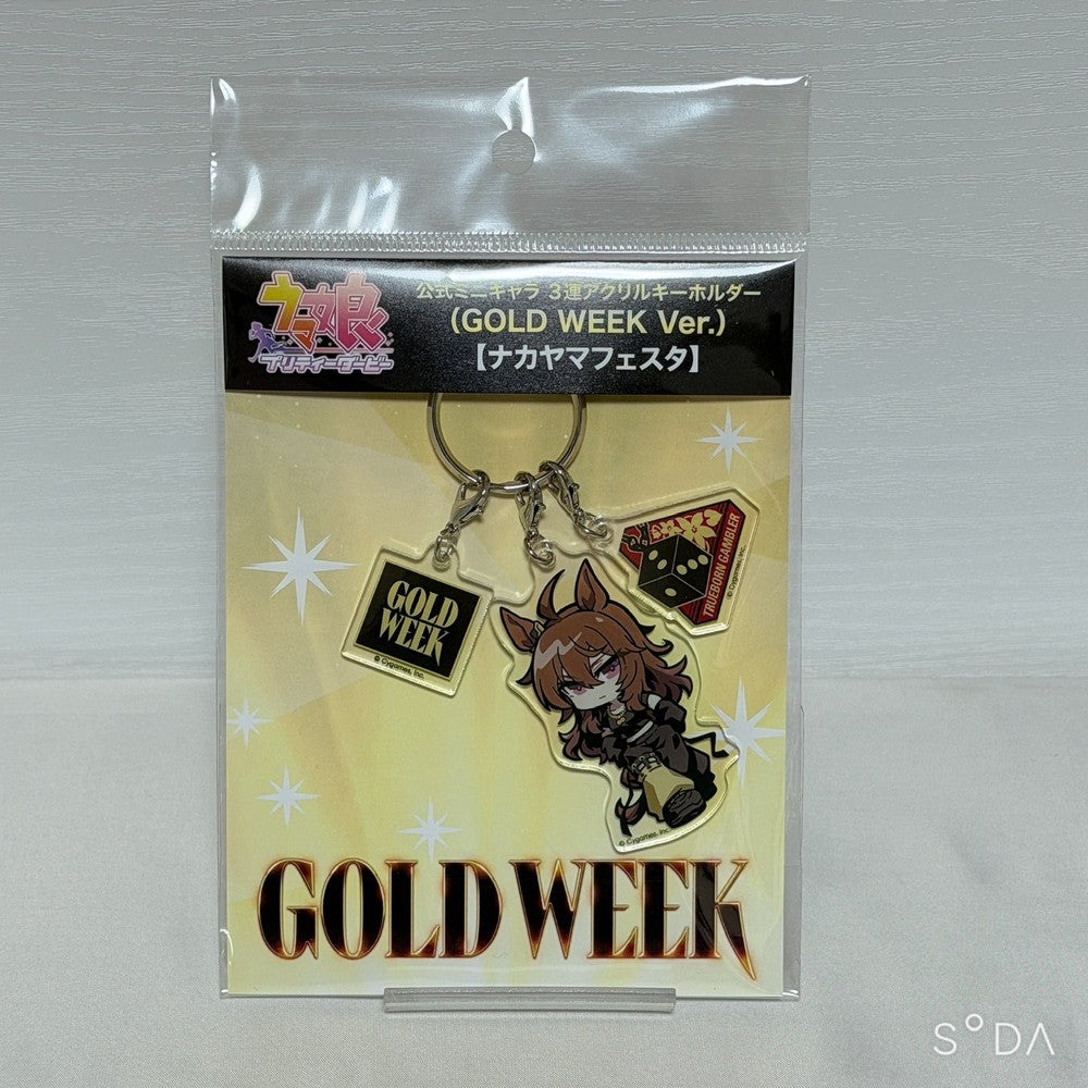 Stay Gold Family GOLD WEEK Ultimate Fan Set – Acrylic Stands, Keychains, Mug & More | Umamusume Pretty Derby Cygames Place Exclusive