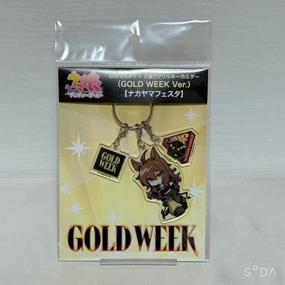 Stay Gold Family GOLD WEEK Ultimate Fan Set – Acrylic Stands, Keychains, Mug & More | Umamusume Pretty Derby Cygames Place Exclusive