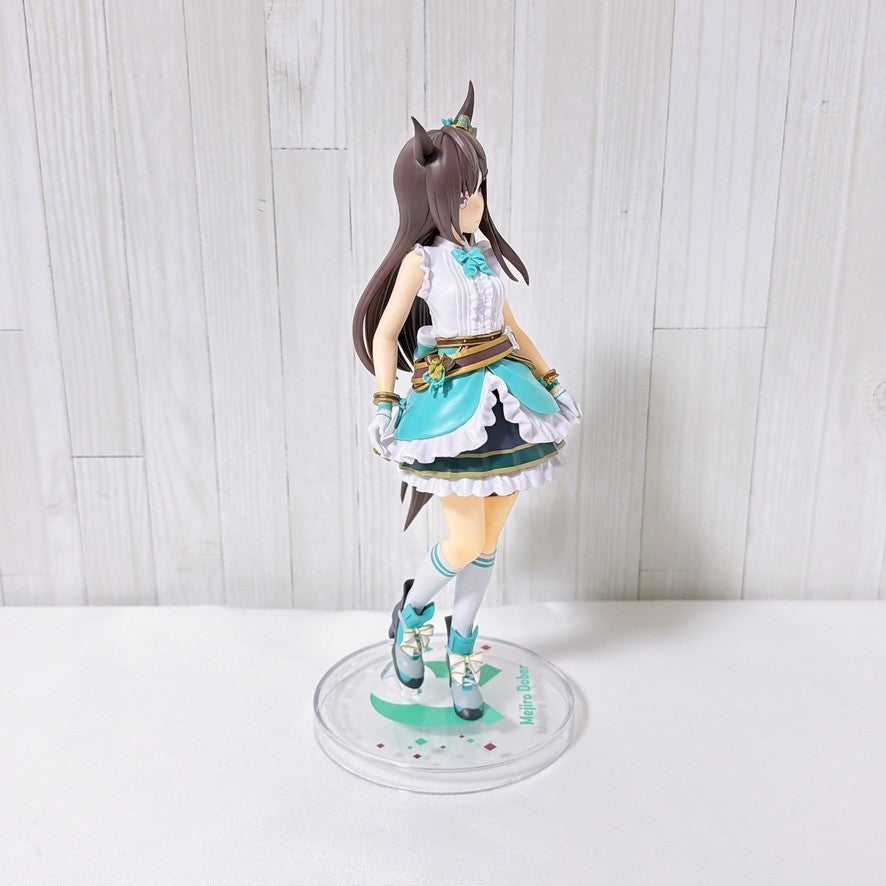 Mejiro Dober Special Fan Set - Umamusume Pretty Derby Figure, Mascot Ball Chain and Rubber Straps - image 3