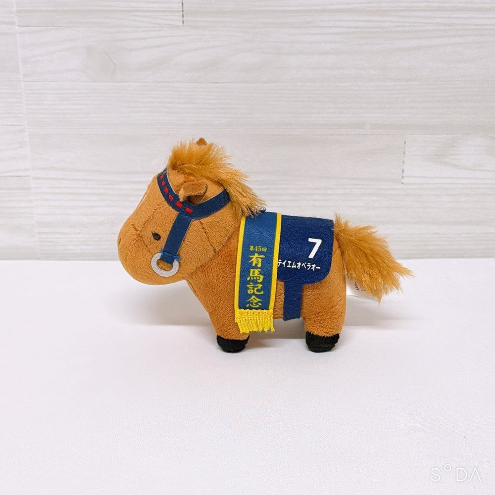 T.M. Opera O and Meisho Doto Thoroughbred Collection 4-Item Mini Plush Mascot Set - image 3