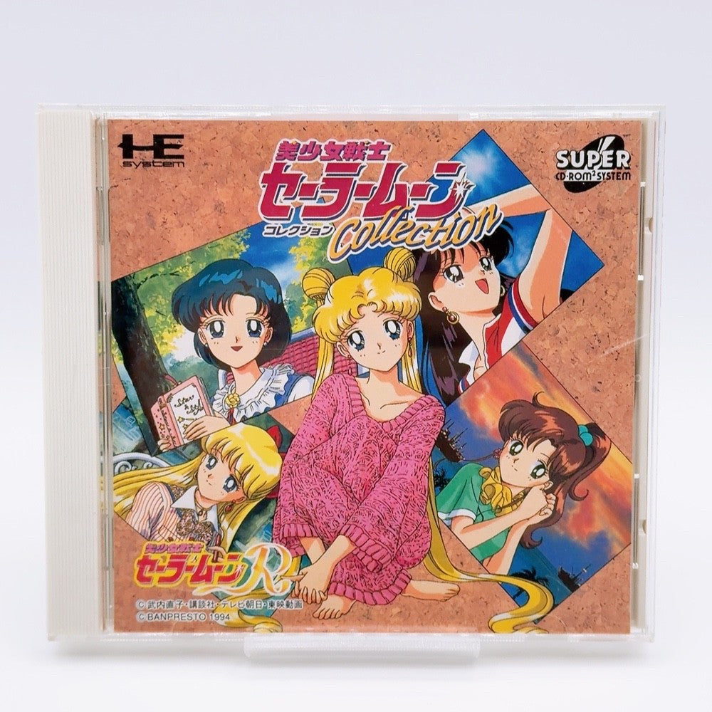 Sailor Moon PC Engine Super CD 2-Item Set Banpresto Pre-owned - image 5