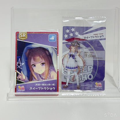 Sweep Tosho Special Fan Set 8pc - Umamusume Pretty Derby Thoroughbred Figure and Goods - image 10