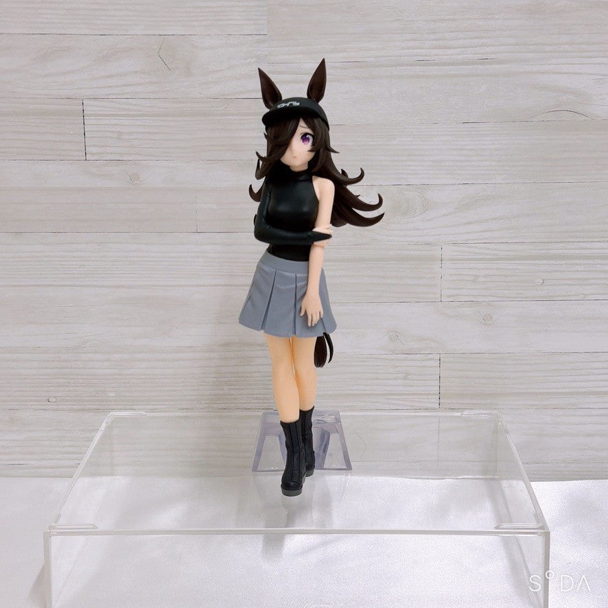 Rice Shower Special Set - Umamusume Pretty Derby Figure, Plush and Keychains - image 2