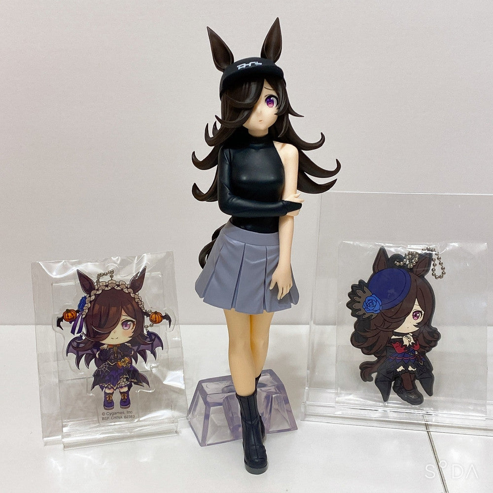 Rice Shower 3-Piece Set - BoC'z Prize Figure, Rubber Mascot & Acrylic Mascot - Umamusume: Pretty Derby