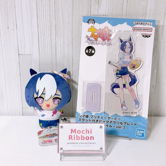 Cesario Plush Mascot & Acrylic Plate Set - Painter Style Vol.3 NAMCO Limited Umamusume Pretty Derby