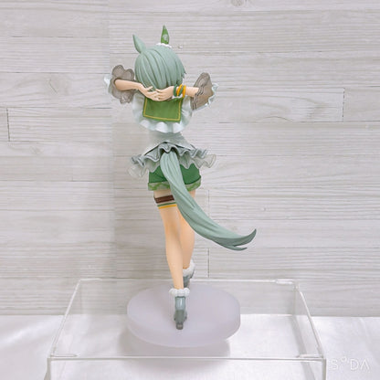 Seiun Sky Special Set - POP UP PARADE Figure, Acrylic Stands & More [Umamusume Pretty Derby]