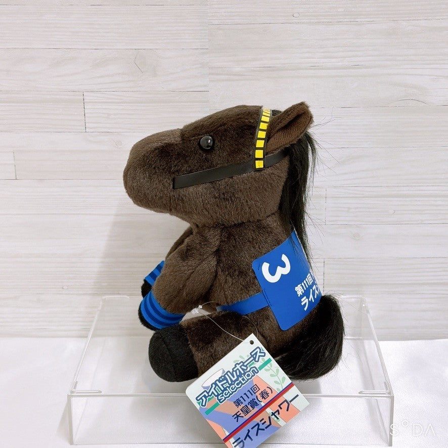Rice Shower Special Set - Umamusume Pretty Derby Figure, Plush and Keychains - image 15