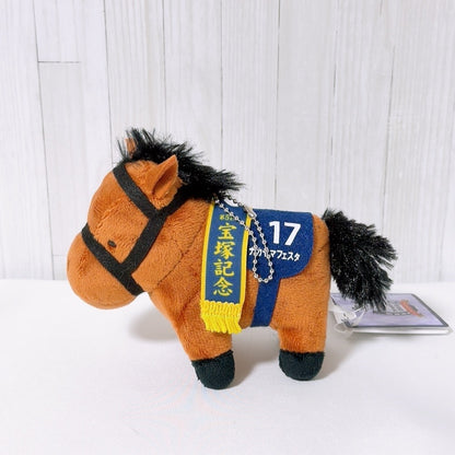 Nakayama Festa Special Set - Thoroughbred Plush (Takarazuka Kinen Ver.) & Gold Wafer Card (Umamusume Pretty Derby)