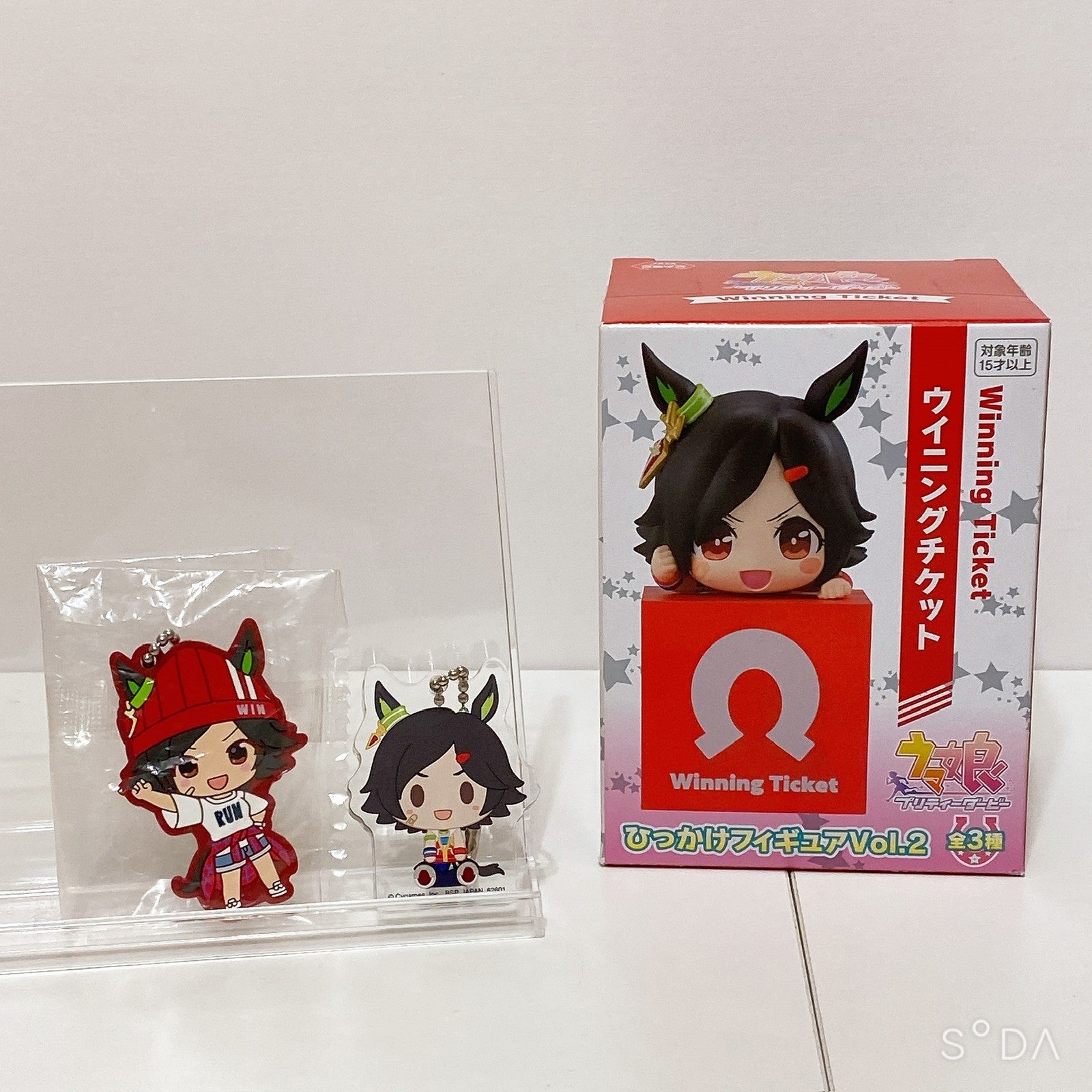 Winning Ticket Lot Figure Charm Mascot - Umamusume Pretty Derby (3-Piece Set)