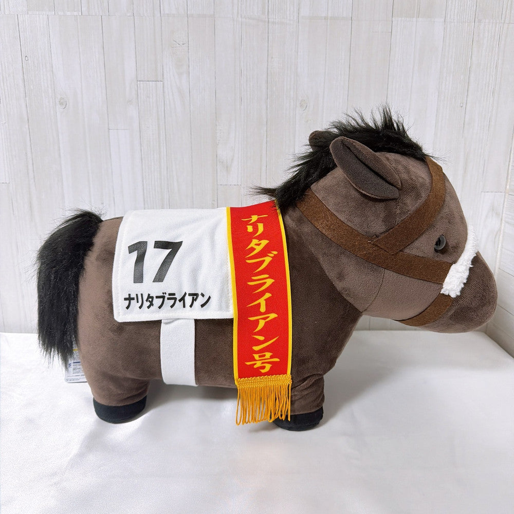 Narita Brian Thoroughbred Collection BIG Prize Plush Japan Derby Version 35 cm - image 3
